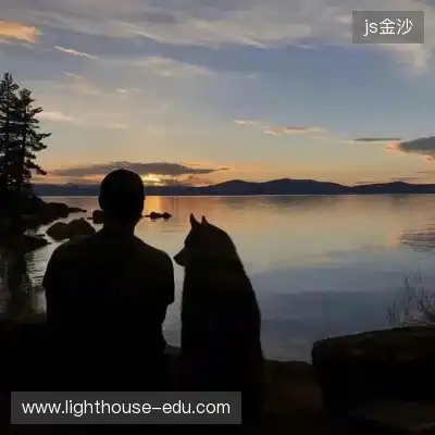 温鲲